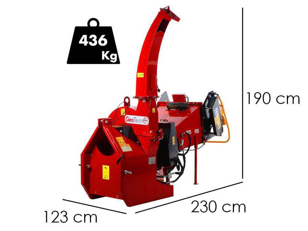 GeoTech Pro WS52RS aftakas hakselaar, takken tot 127 mm, detail 1