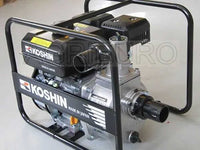 Oriental Koshin SEV-50X benzine motorpomp, detail 1