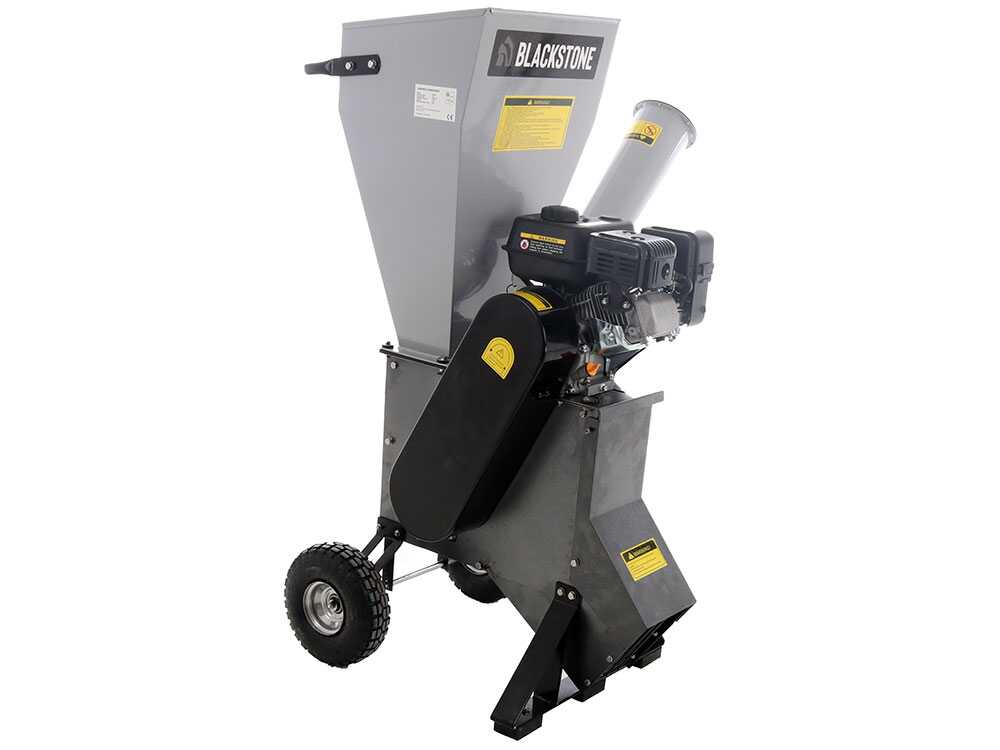 BlackStone CSB70L benzine hakselaar, takken tot 76 mm, detail 2