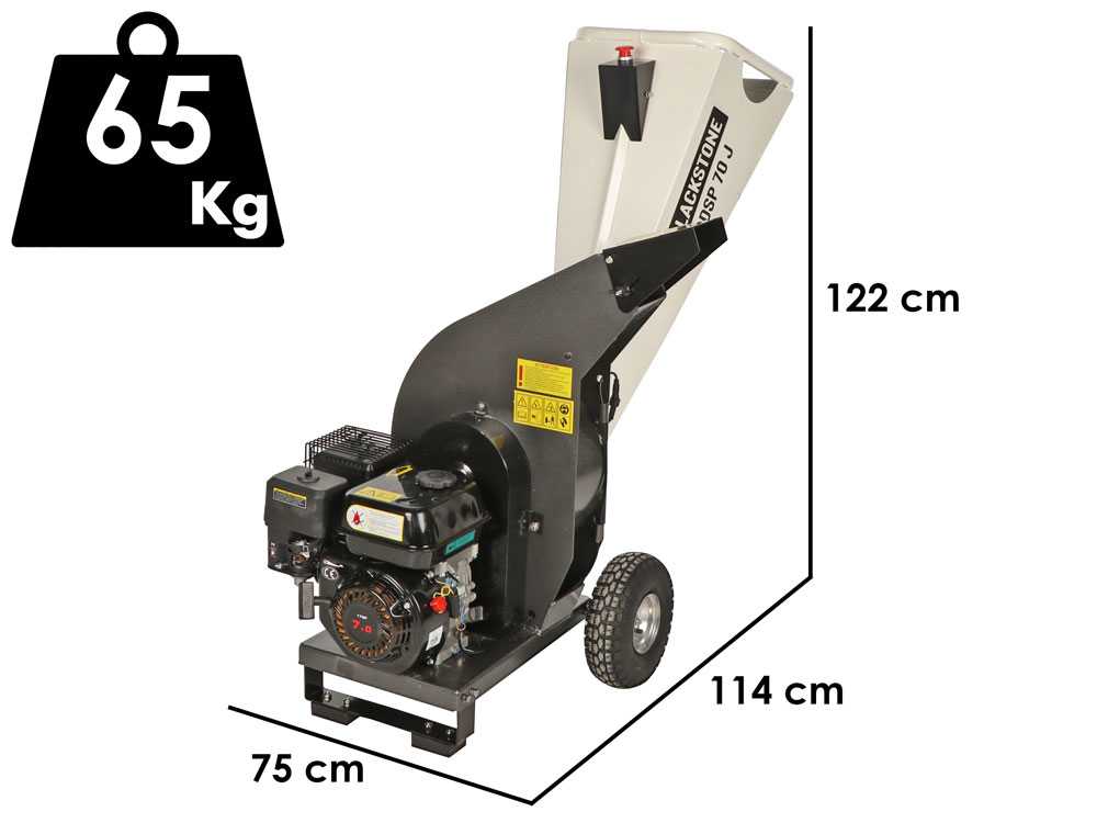 BlackStone DSP 70 J benzine hakselaar, takken tot 55 mm, detail 1