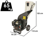 BlackStone DSP 70 J benzine hakselaar, takken tot 55 mm, detail 1