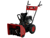Benzine sneeuwschuif GeoTech SS 680 WEL EVO, motor Loncin H200, elektrische start, detail 1