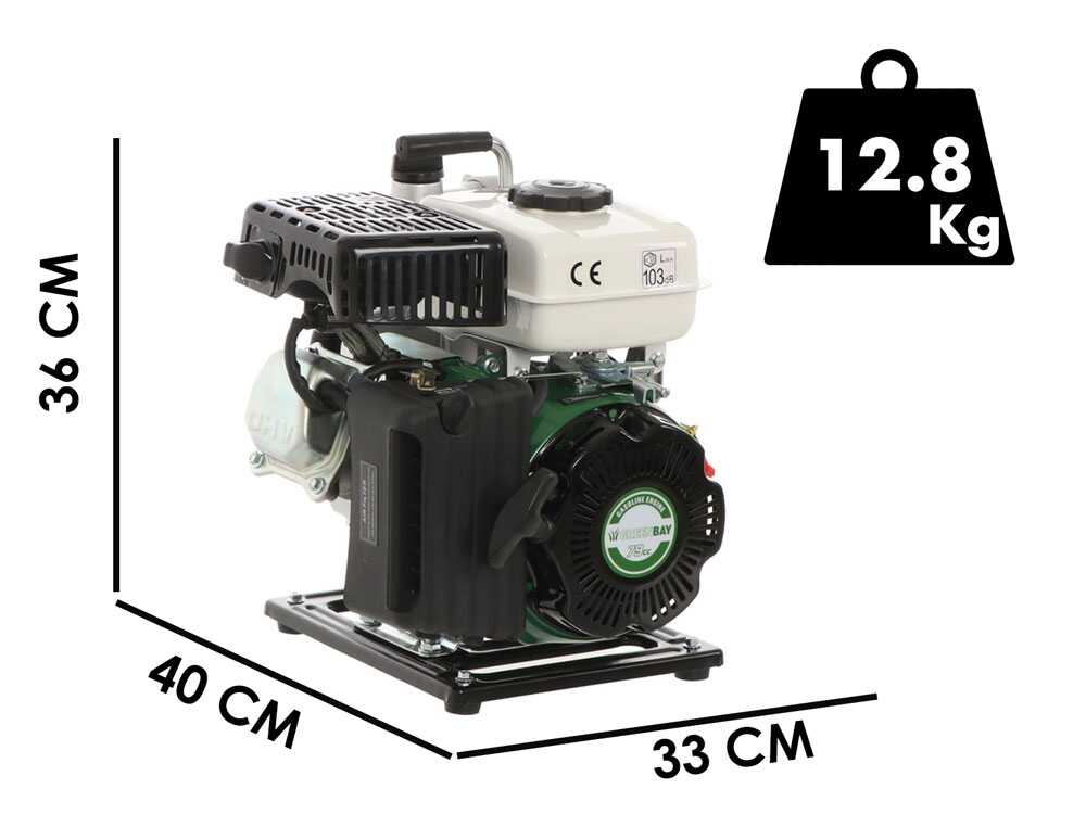GreenBay GB-WP 30 benzine motorpomp, aansluiting 30 mm, detail 1