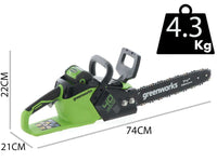Greenworks GD40CS15 accu kettingzaag, zwaard 35 cm, 40 V 4 Ah zonder accu, detail 1