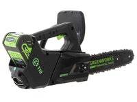 Greenworks GD40TCS accu kettingzaag voor snoeien, zwaard 25 cm, 40 V 2 Ah, detail 2