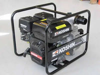 Oriental Koshin SEV-50X benzine motorpomp, detail 2