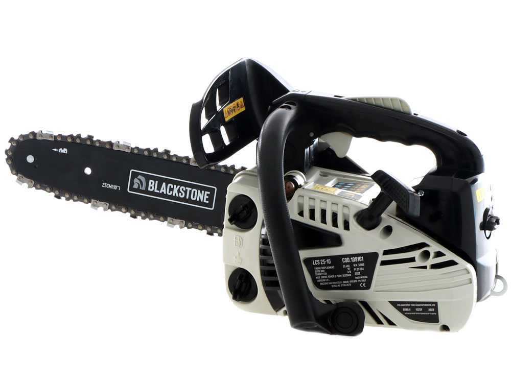 BlackStone LCS 25-10 benzine kettingzaag voor snoeien, zwaard 25 cm, detail 2