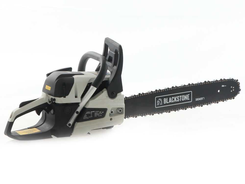 BlackStone LCS 58-20 benzine kettingzaag, zwaard 50 cm, detail 2