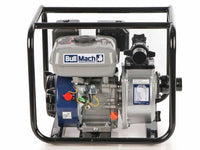 BullMach LYMPHIA 50 benzine motorpomp, aansluiting 50 mm, detail 2