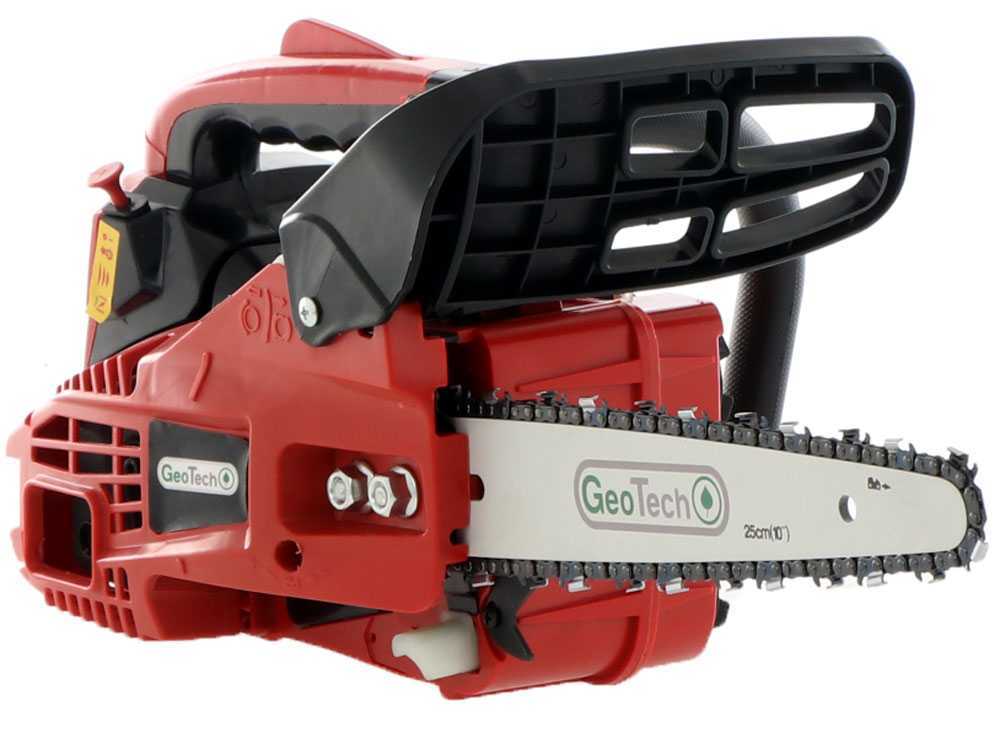GeoTech GMS 25-25C benzine kettingzaag voor snoeien, zwaard 25 cm, detail 2