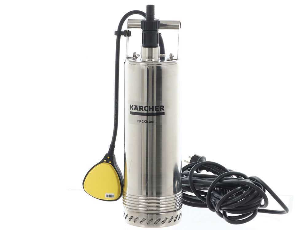 Kärcher BP 2 Inox dompelpomp voor schoon water, detail 2