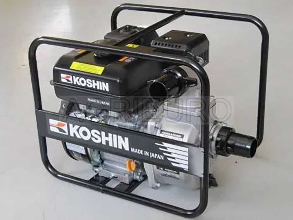Oriental Koshin SEV-50X benzine motorpomp, detail 3