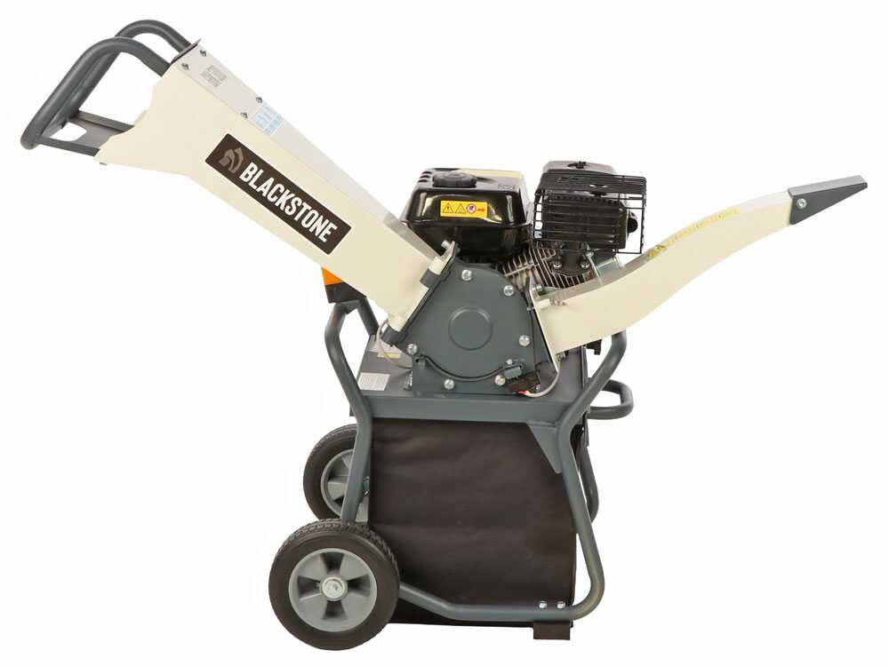 BlackStone GBK 500 benzine hakselaar, takken tot 50 mm, detail 3