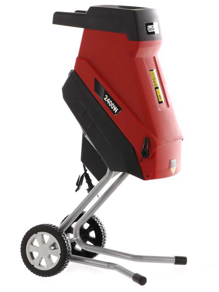 GeoTech ES 2450 Blades elektrische hakselaar, takken tot 45 mm, detail 4