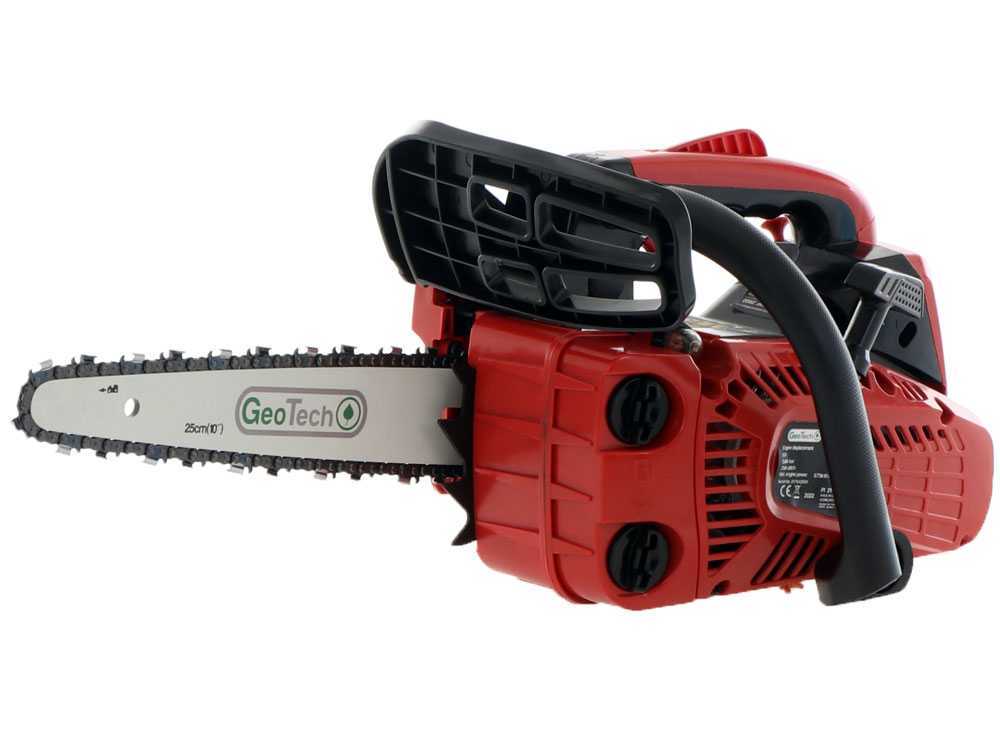 GeoTech GMS 25-25C benzine kettingzaag voor snoeien, zwaard 25 cm, detail 3