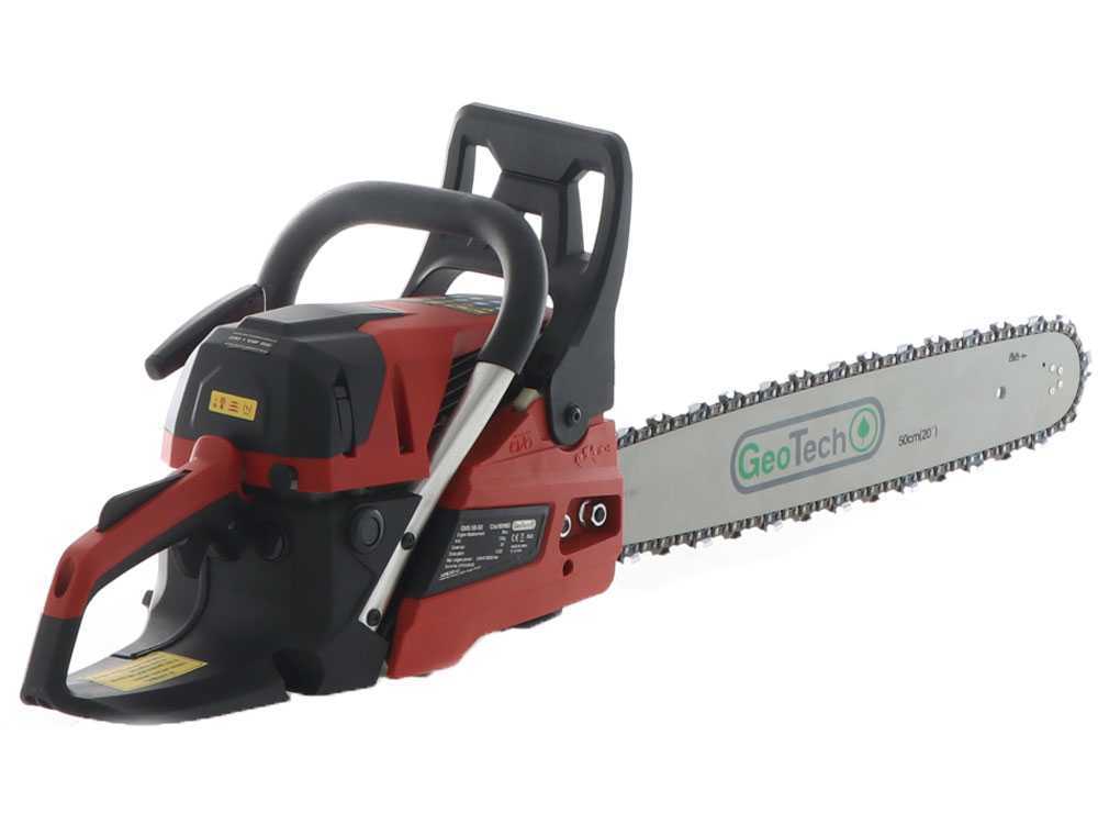 GeoTech GMS 58-50 benzine kettingzaag, zwaard 50 cm, detail 3