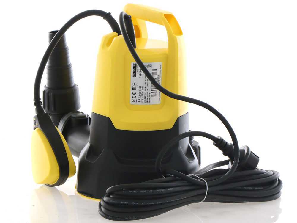 Kärcher SP 9.000 Flat dompelpomp voor schoon water, detail 3