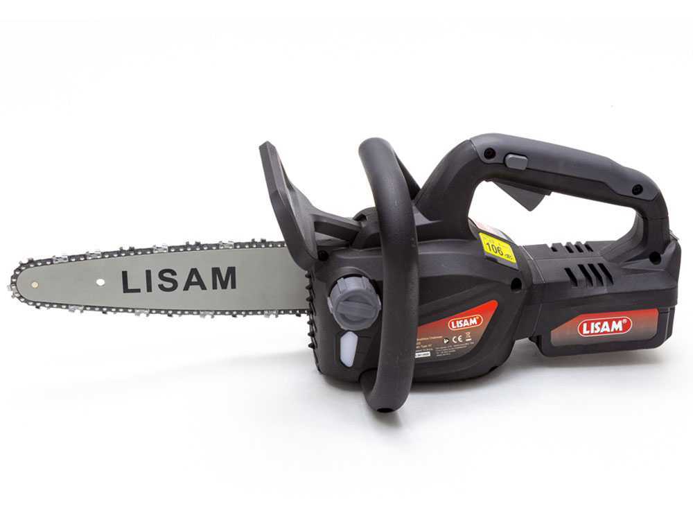 Lisam SG 22 accu kettingzaag, zwaard 25 cm, 18 V 4 Ah, detail 3
