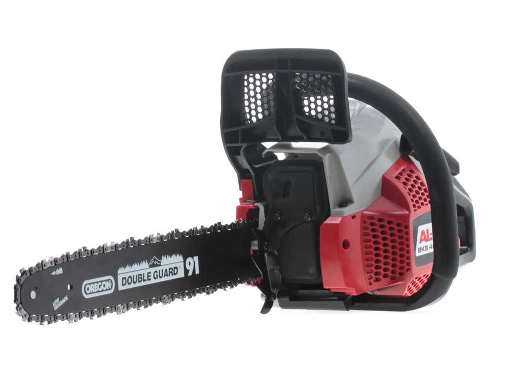 AL-KO BKS 4040 benzine kettingzaag, zwaard 40 cm, detail 5