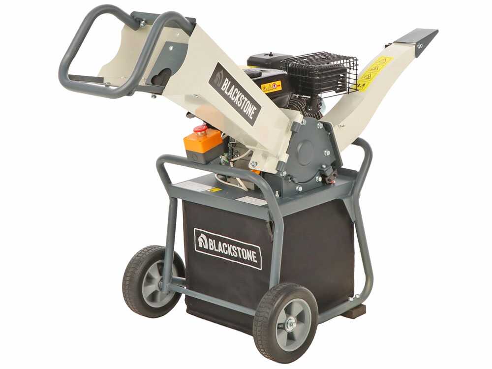 BlackStone GBK 500 benzine hakselaar, takken tot 50 mm, detail 4