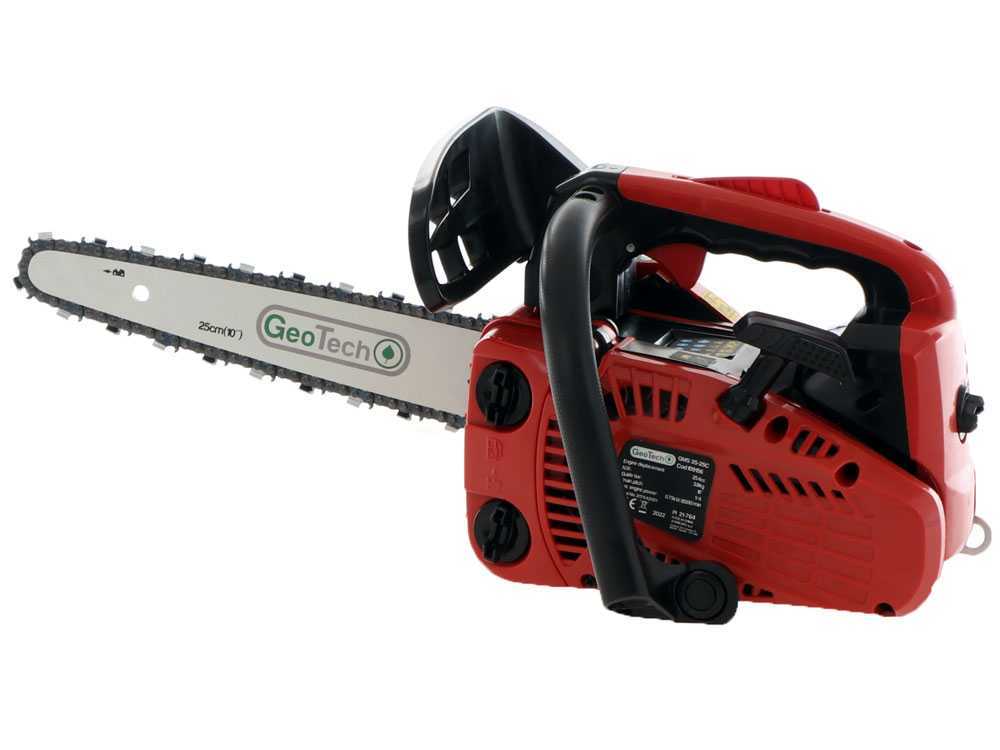 GeoTech GMS 25-25C benzine kettingzaag voor snoeien, zwaard 25 cm, detail 4
