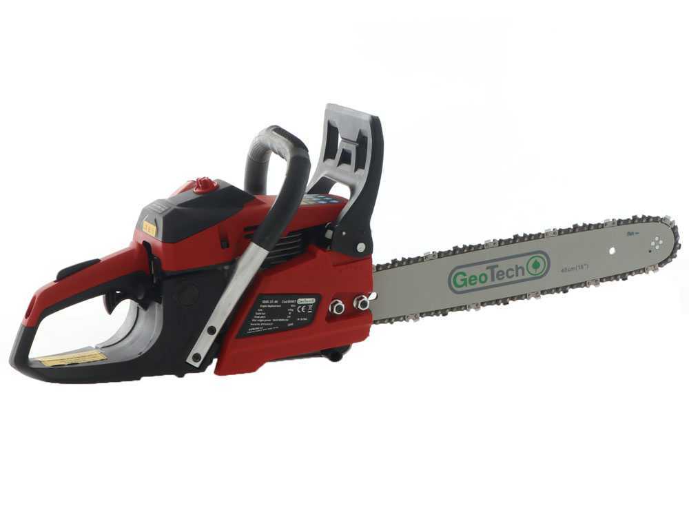 GeoTech GMS 37-40 benzine kettingzaag, zwaard 37,2 cm, detail 4
