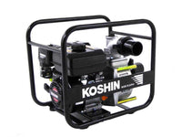 Oriental Koshin STV-80X benzine motorpomp voor vuil water, aansluiting 80 mm, detail 5