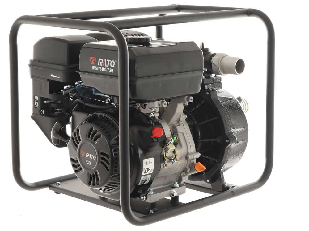 Rato RT50YB100-7.2Q benzine motorpomp, detail 4