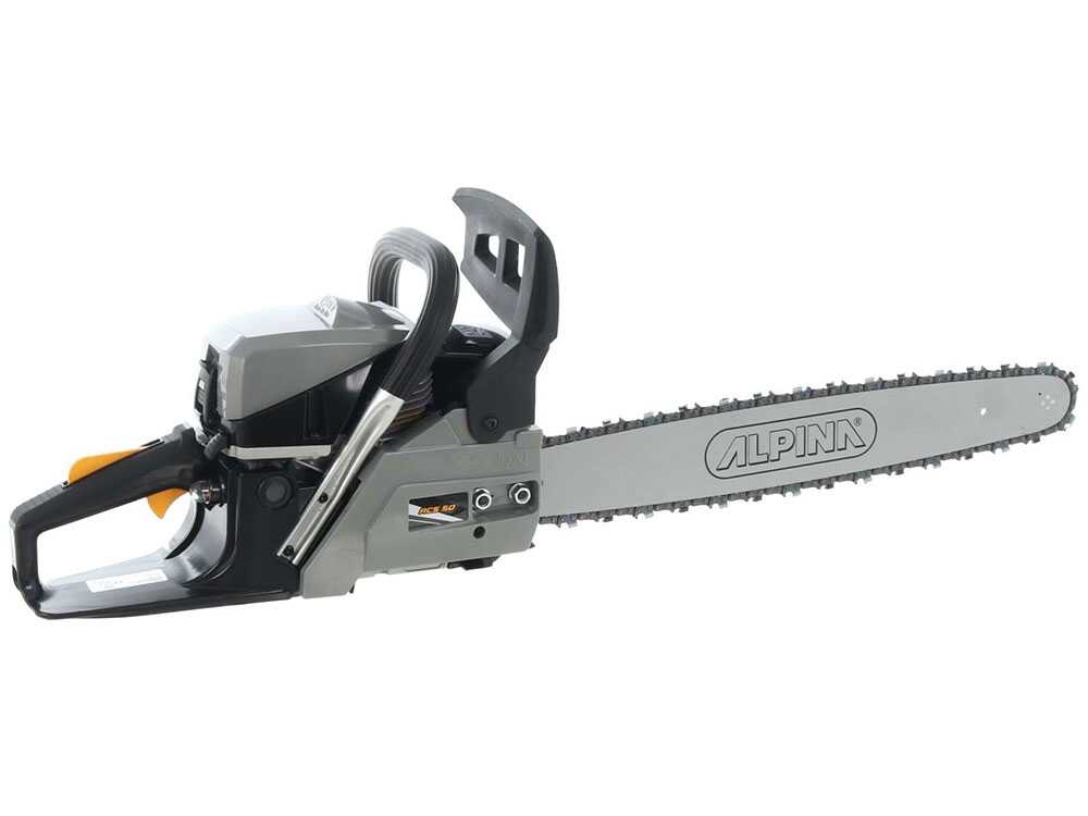 Alpina ACS 50 benzine kettingzaag, zwaard 50 cm, detail 5
