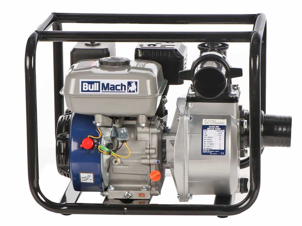 BullMach LYMPHIA 80 benzine motorpomp, aansluiting 80 mm, detail 5