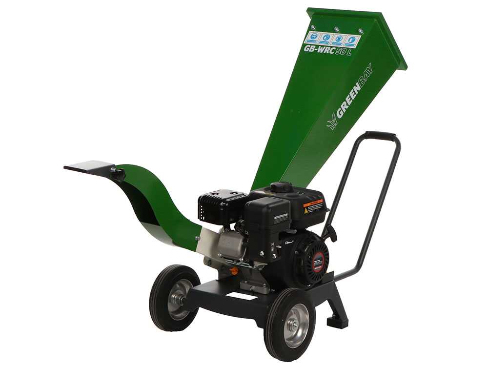 GreenBay GB-WRC 50 L benzine hakselaar, takken tot 50 mm, detail 5