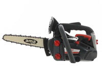 Ama Amx 26.10C benzine kettingzaag voor snoeien, zwaard 25 cm, detail 7