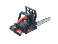 Blue Bird THCS 22-07 accu kettingzaag, zwaard 20 cm, 21 V 5 Ah, detail 6