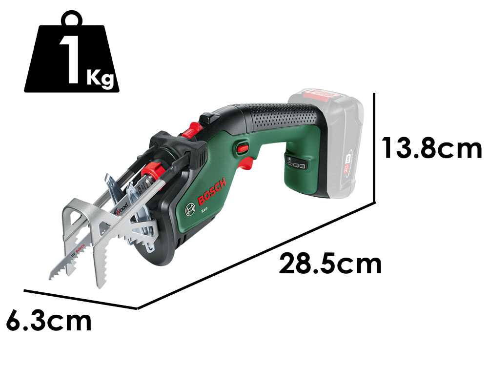 Bosch KEO accu reciprozaag, 1,5 Ah zonder accu, detail 8