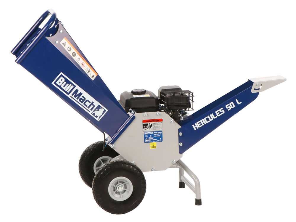BullMach Hercules 50 L benzine hakselaar, takken tot 50 mm, detail 7