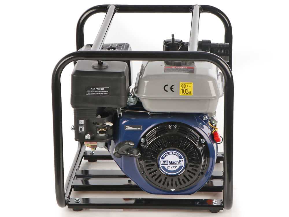 BullMach LYMPHIA 50 benzine motorpomp, aansluiting 50 mm, detail 7