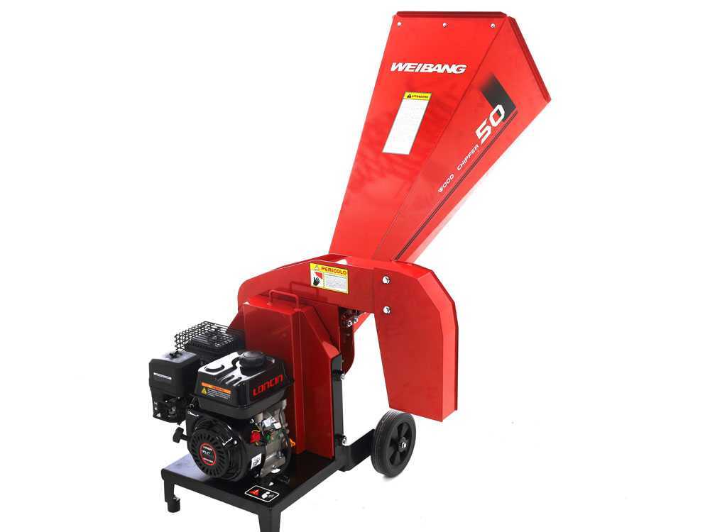 Weibang WBCH507LC benzine hakselaar, takken tot 50 mm, detail 7