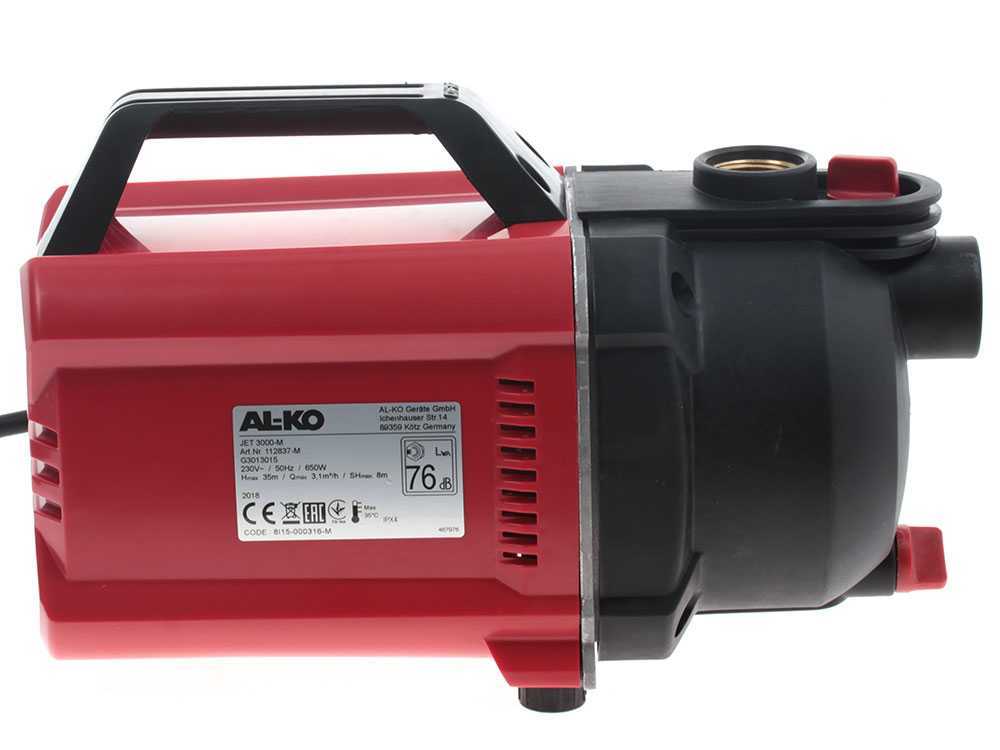 AL-KO Jet 3000 Classic tuinpomp, detail 9