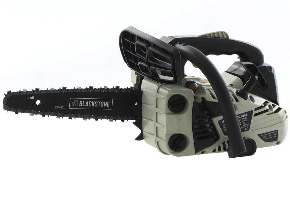 BlackStone LCS 25-10C benzine kettingzaag voor snoeien, zwaard 25 cm, detail 8