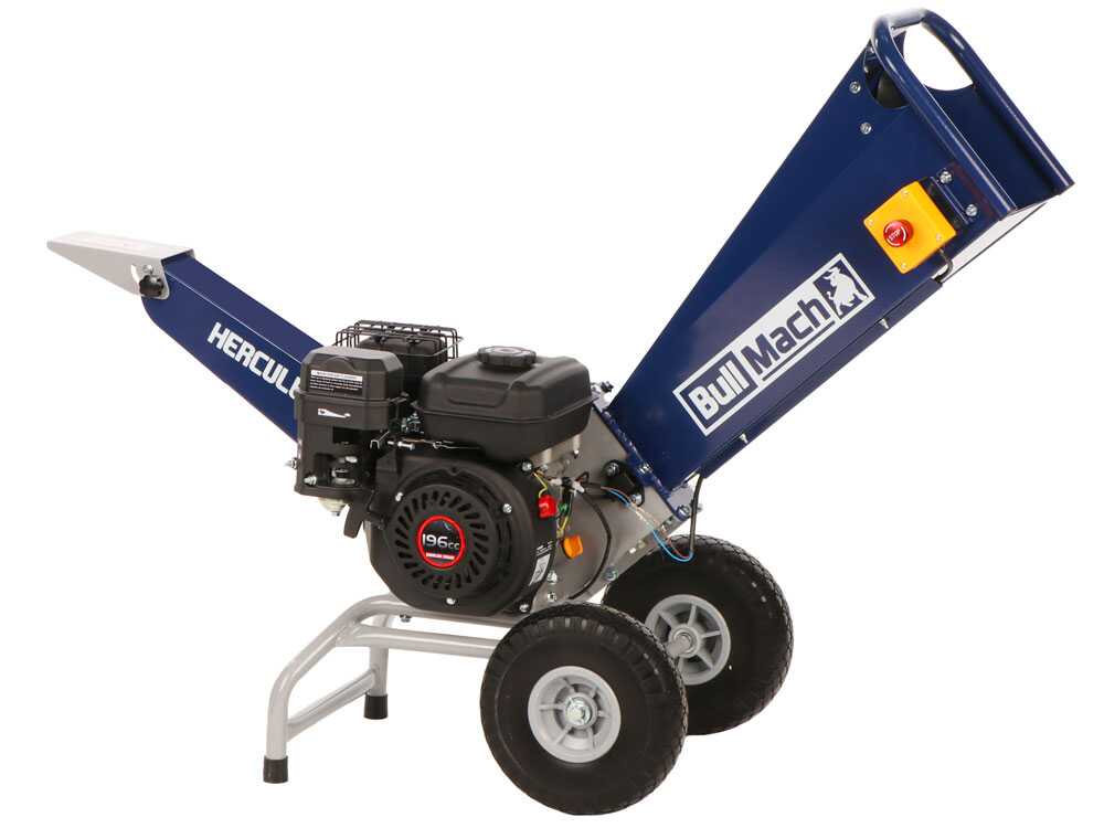 BullMach Hercules 50 L benzine hakselaar, takken tot 50 mm, detail 8