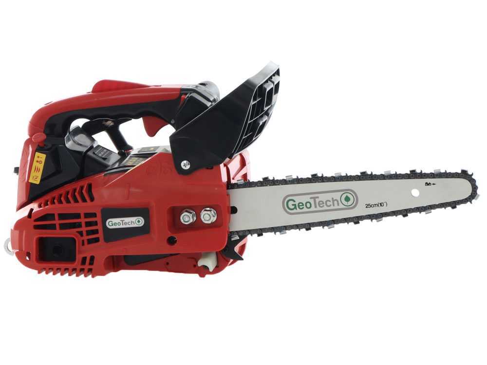 GeoTech GMS 25-25C benzine kettingzaag voor snoeien, zwaard 25 cm, detail 8