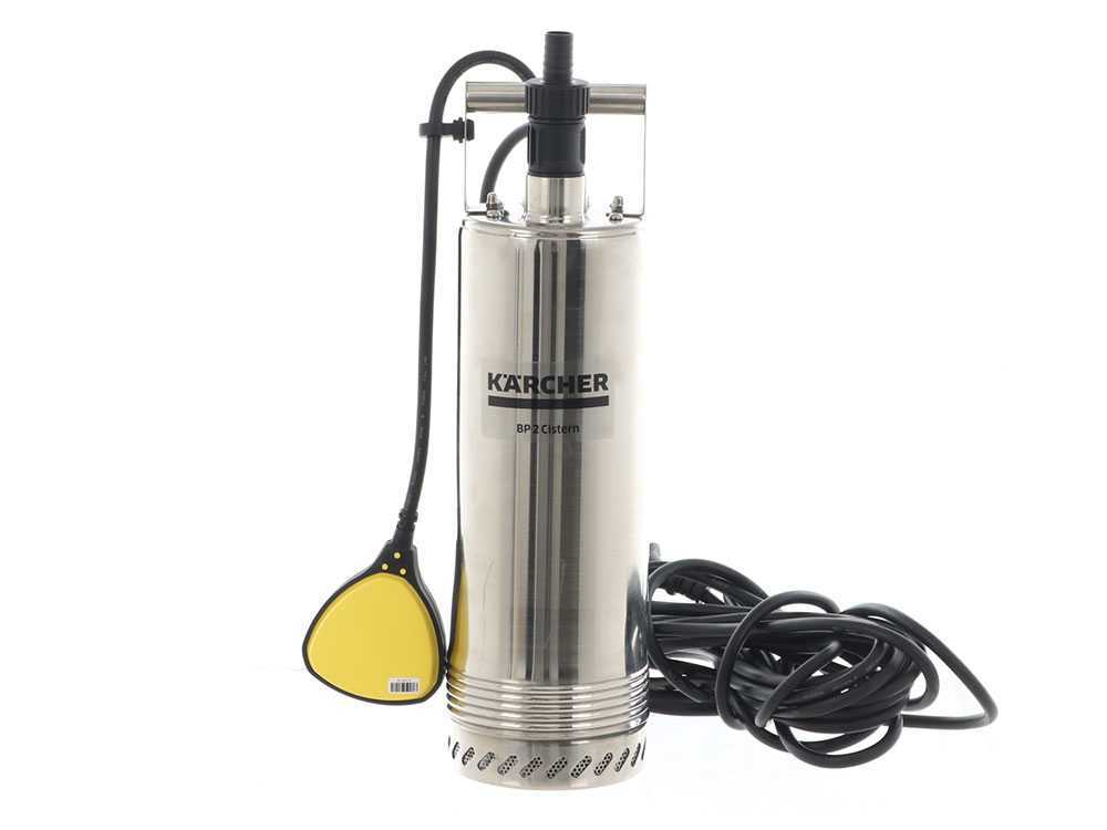Kärcher BP 2 Inox dompelpomp voor schoon water, detail 8
