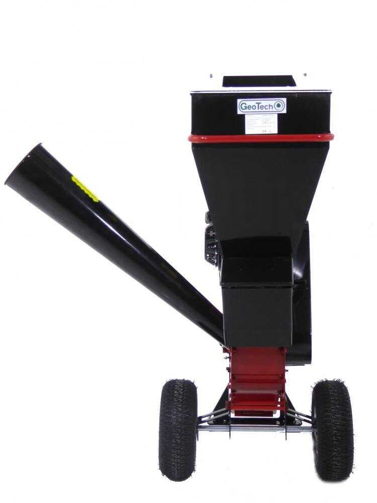 GeoTech GS70 benzine hakselaar, takken tot 76 mm, detail 10