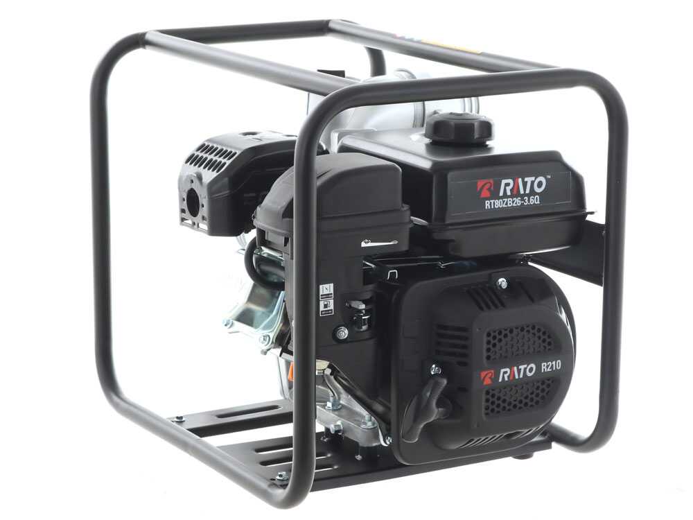 Rato RT80ZB21 3.6 benzine motorpomp, detail 9