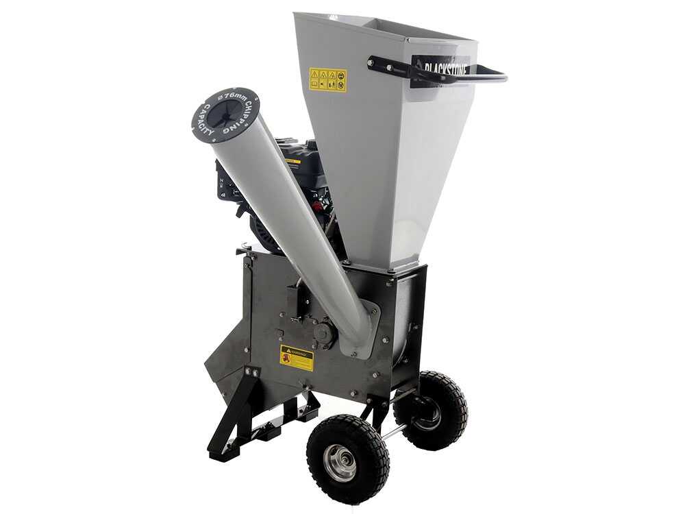 BlackStone CSB70L benzine hakselaar, takken tot 76 mm, detail 12