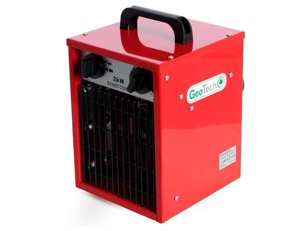 GeoTech EH 200 S elektrische heteluchtkanon 2 kW, 230 V, detail 12