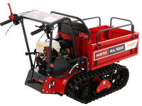 Rupsdumper laadvermogen 350 kg AgriEuro Premium Ranger M370-E Extendable, motor Honda GX160, detail 13
