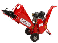GeoTech Pro PCS70L benzine hakselaar, takken tot 65 mm, detail 16