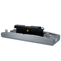 Emitter Runbox Smart