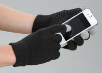 Rijhandschoen Magic Touch zwart 1size4all